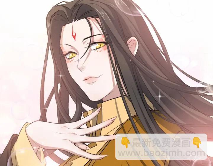 62话 我们结契吧（下）(1/2)-第105话