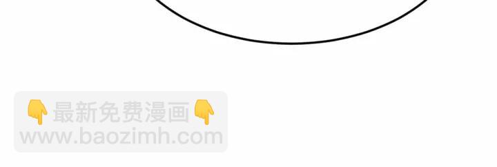 62话 我们结契吧（下）(1/2)-第105话