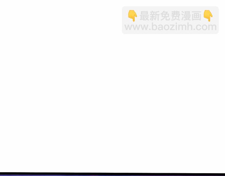 62话 我们结契吧（下）(1/2)-第105话