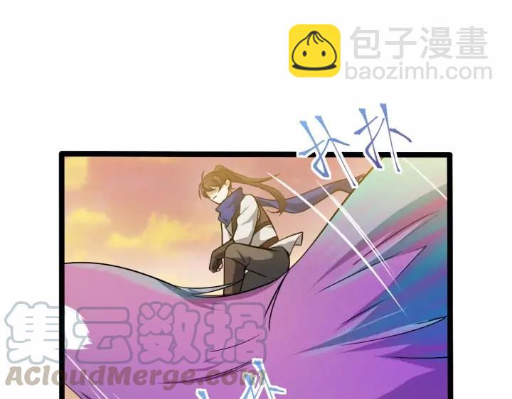 62话 我们结契吧（下）(1/2)-第105话