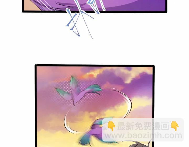 62话 我们结契吧（下）(1/2)-第105话