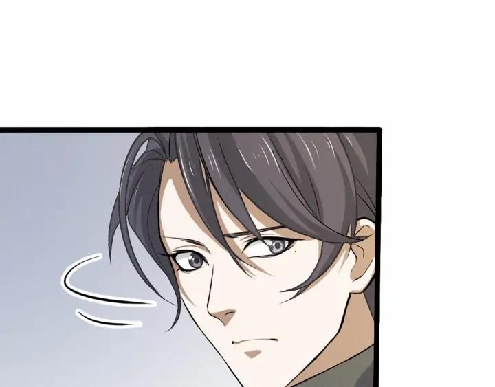 63话 饮川（下）(1/2)-第107话