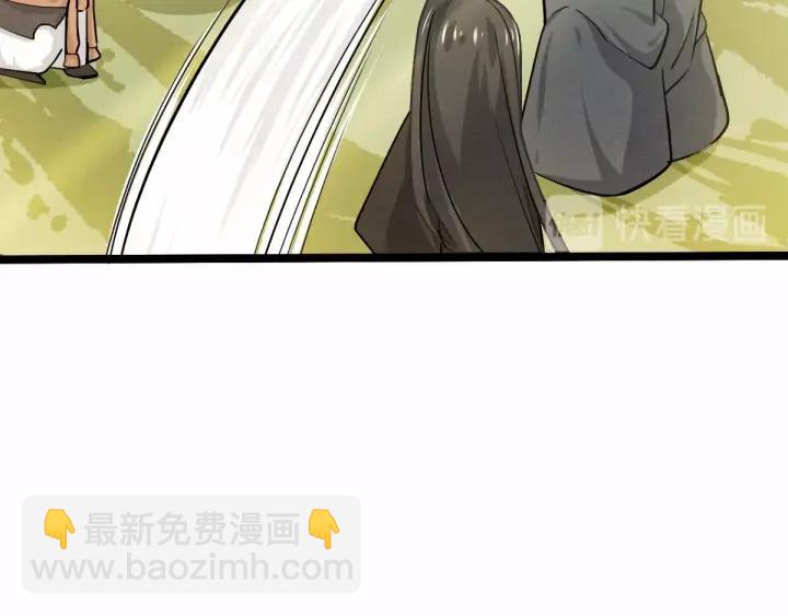 63话 饮川（下）(1/2)-第107话