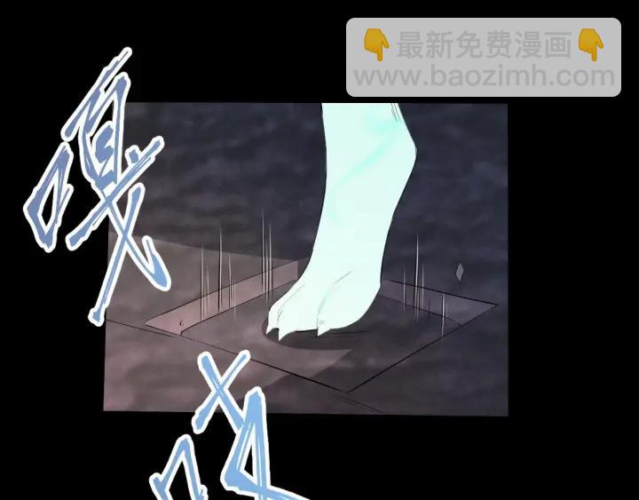 63话 饮川（下）(1/2)-第107话