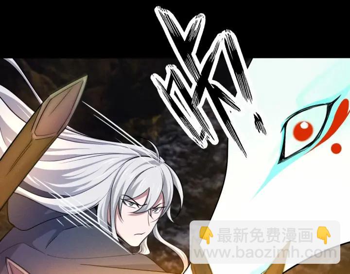 63话 饮川（下）(1/2)-第107话