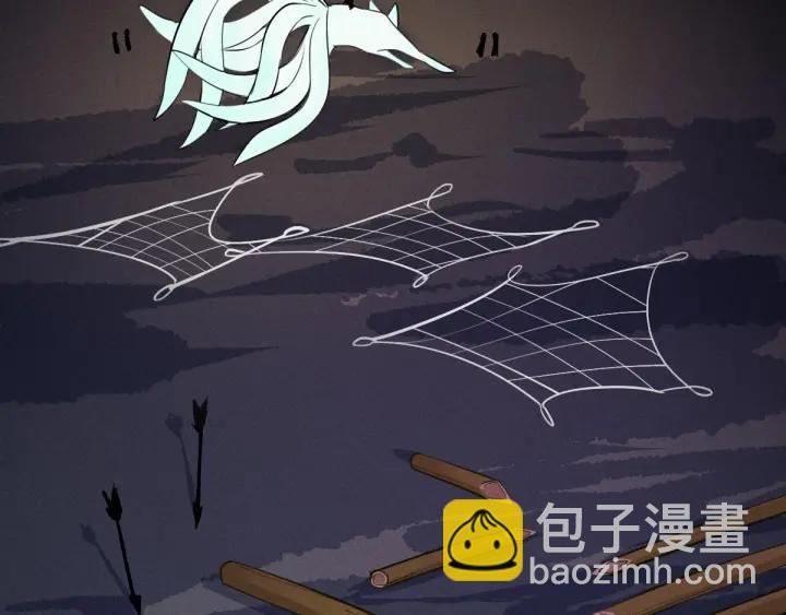 63话 饮川（下）(1/2)-第107话