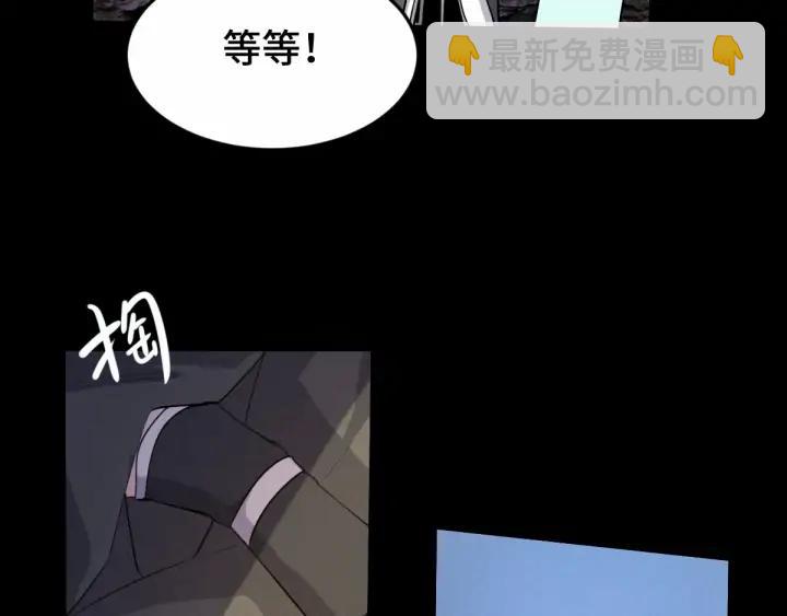 63话 饮川（下）(1/2)-第107话