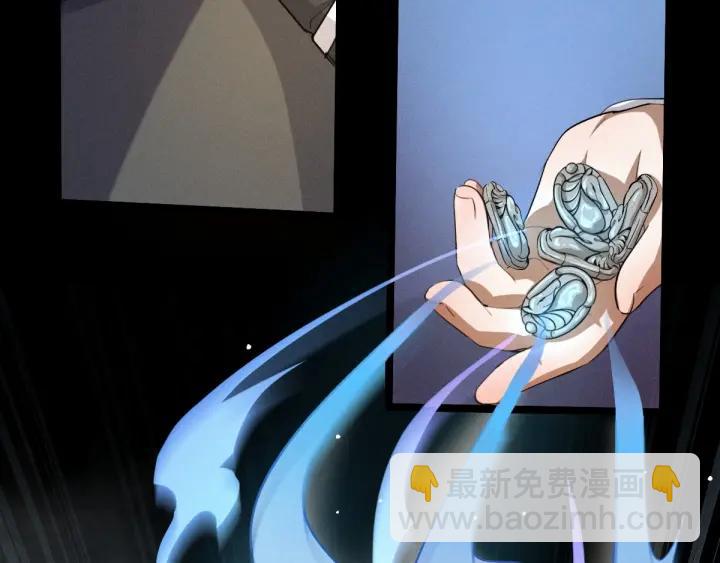 63话 饮川（下）(1/2)-第107话