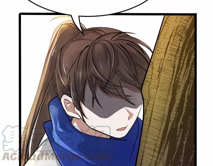 63话 饮川（下）(1/2)-第107话