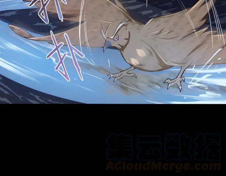 64话 饮川的琴（下）(1/2)-第109话