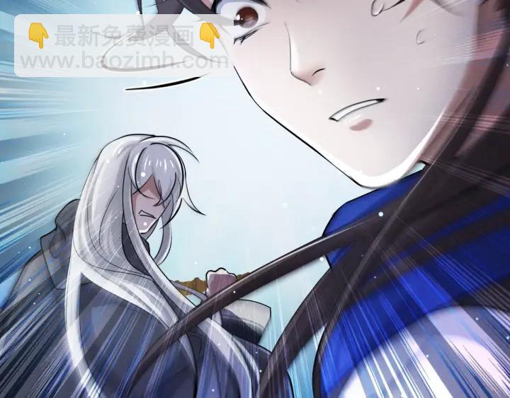 64话 饮川的琴（下）(1/2)-第109话