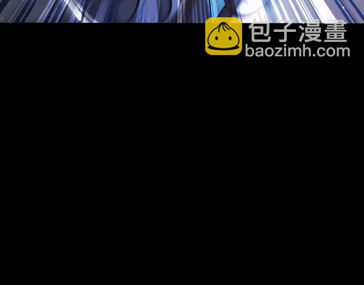 64话 饮川的琴（下）(1/2)-第109话