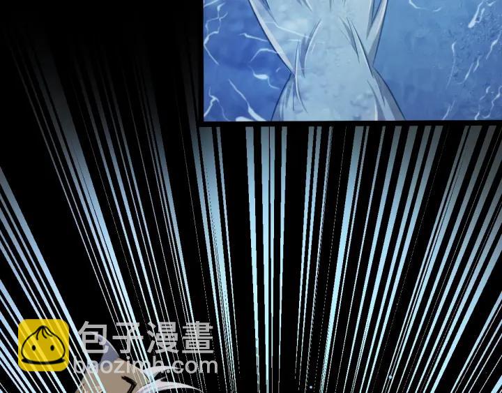 64话 饮川的琴（下）(1/2)-第109话