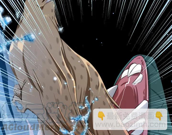 64话 饮川的琴（下）(1/2)-第109话