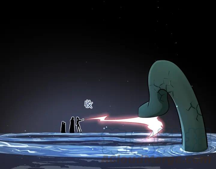 64话 饮川的琴（下）(1/2)-第109话