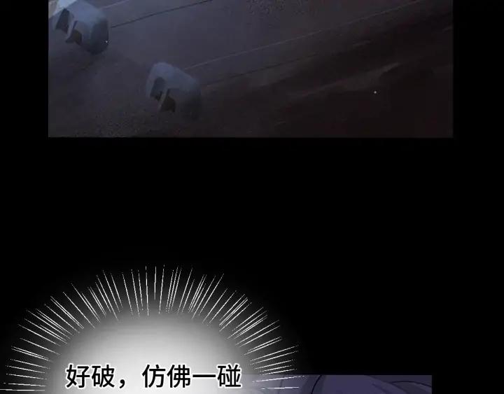 64话 饮川的琴（下）(1/2)-第109话