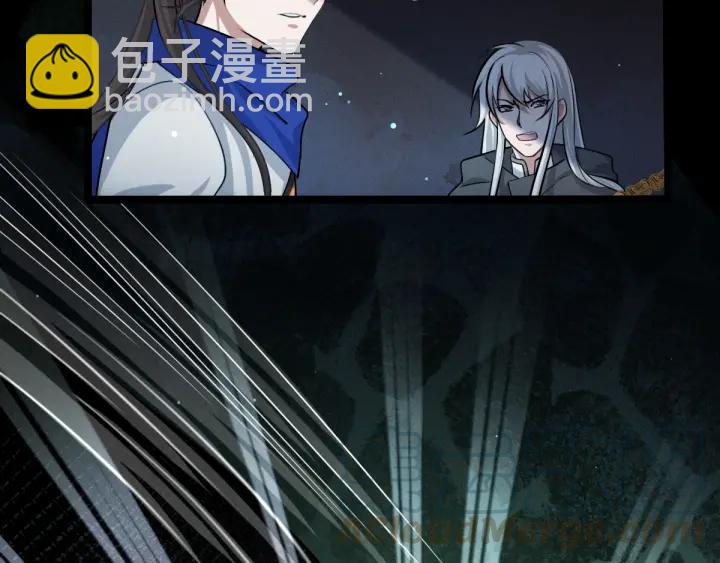 64话 饮川的琴（下）(1/2)-第109话