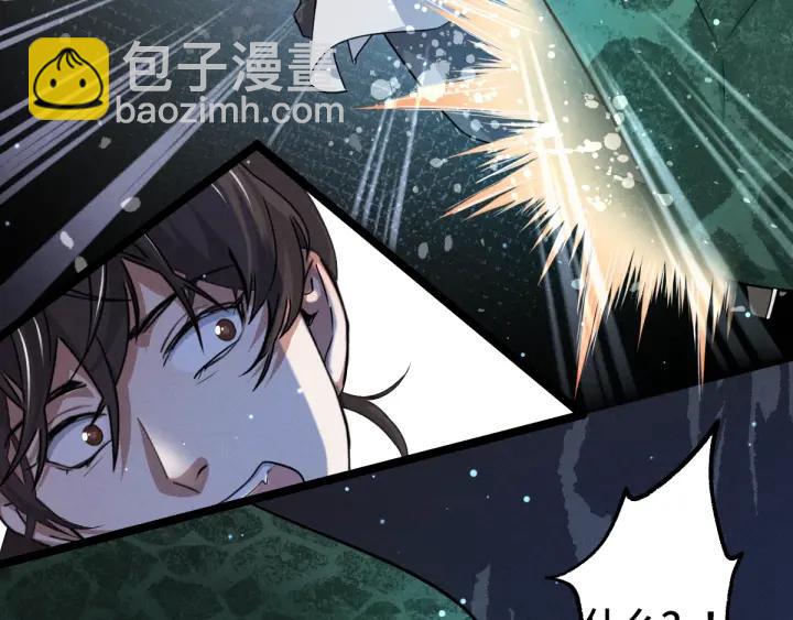 64话 饮川的琴（下）(1/2)-第109话