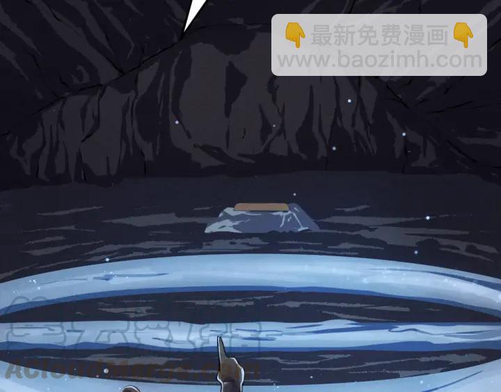 64话 饮川的琴（下）(1/2)-第109话