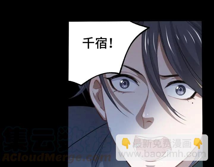 65话 门神（下）(1/2)-第111话