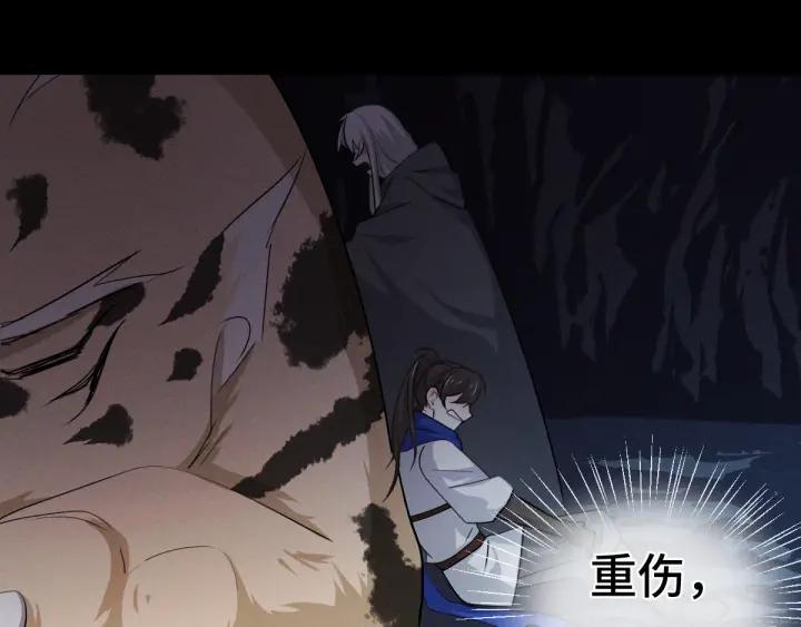 65话 门神（下）(1/2)-第111话