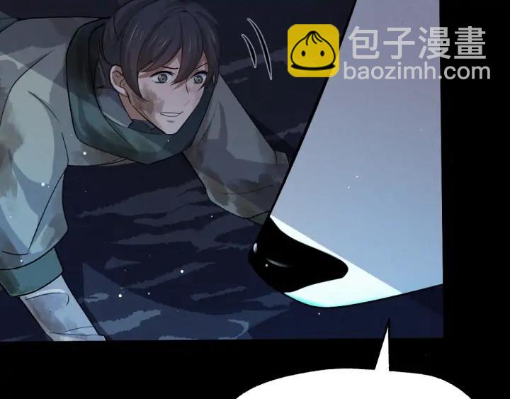 65话 门神（下）(1/2)-第111话