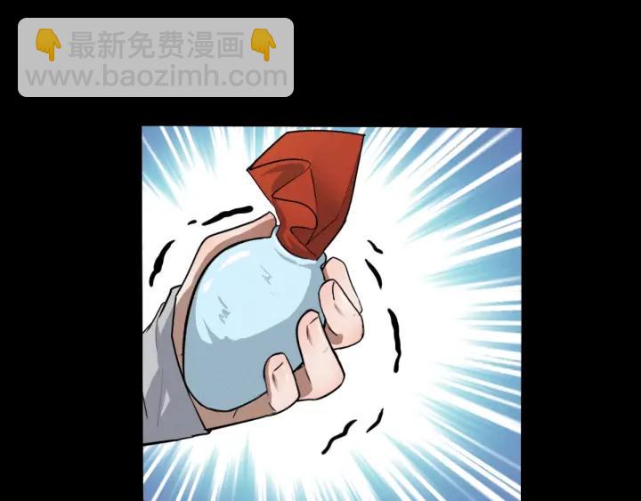 65话 门神（下）(1/2)-第111话