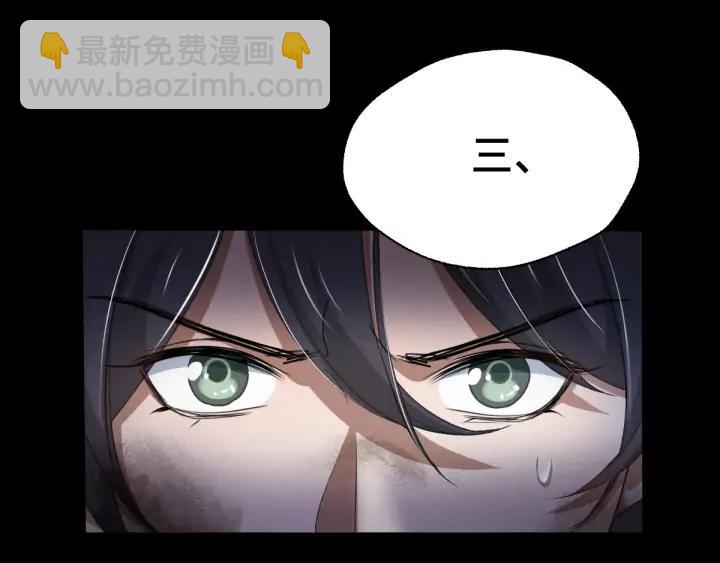 65话 门神（下）(1/2)-第111话