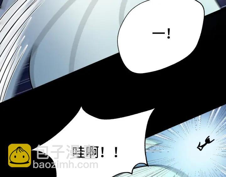 65话 门神（下）(1/2)-第111话