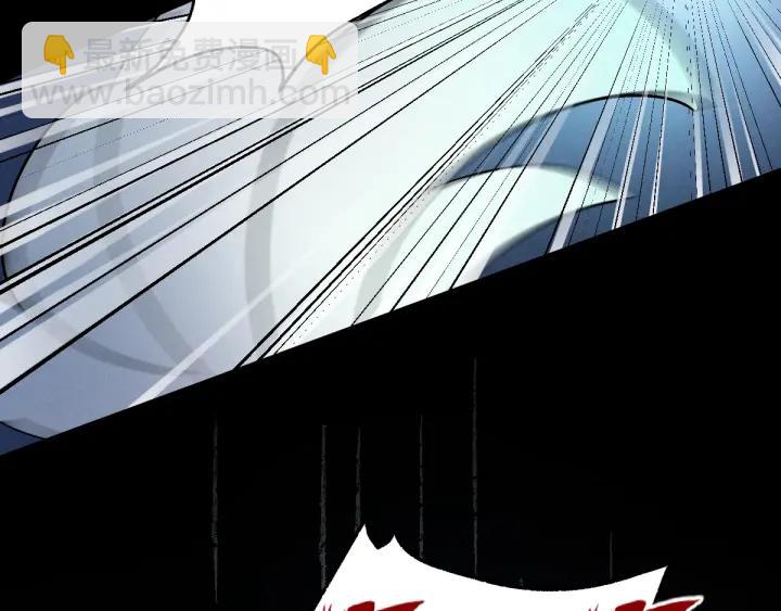 65话 门神（下）(1/2)-第111话