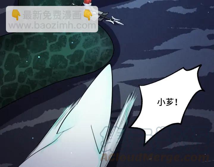 65话 门神（下）(1/2)-第111话