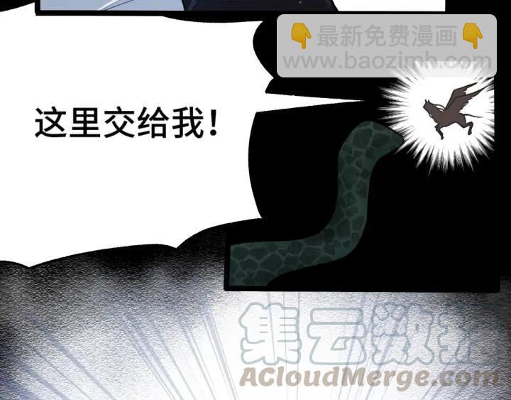 65话 门神（下）(1/2)-第111话