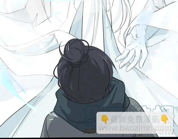 66话 饮川现世（下）(1/2)-第113话