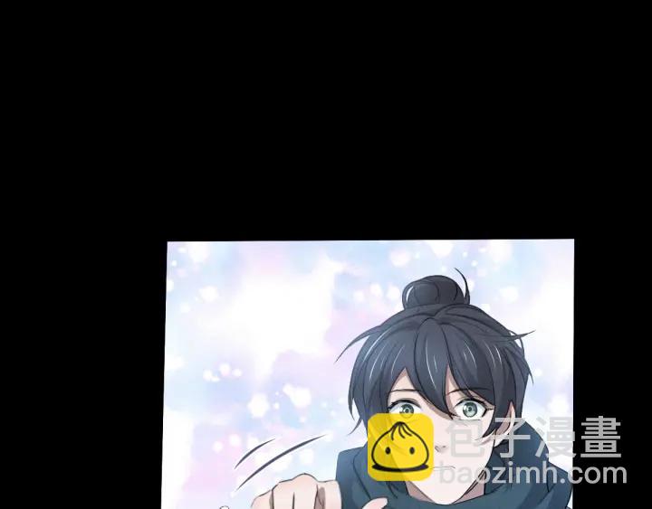 66话 饮川现世（下）(1/2)-第113话