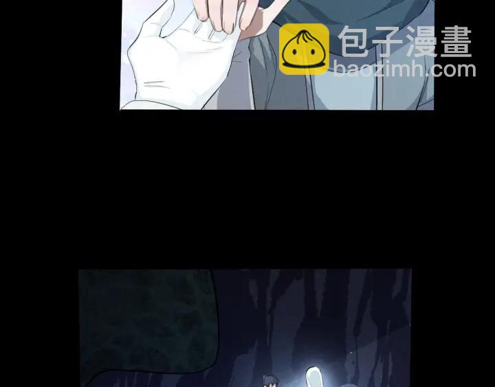 66话 饮川现世（下）(1/2)-第113话