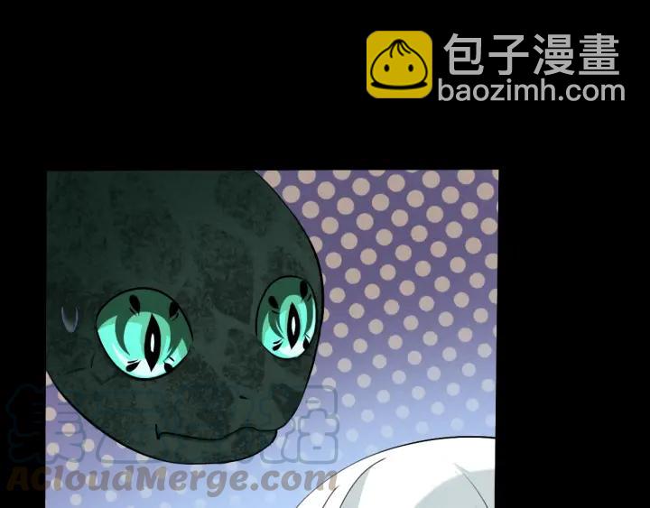 66话 饮川现世（下）(1/2)-第113话