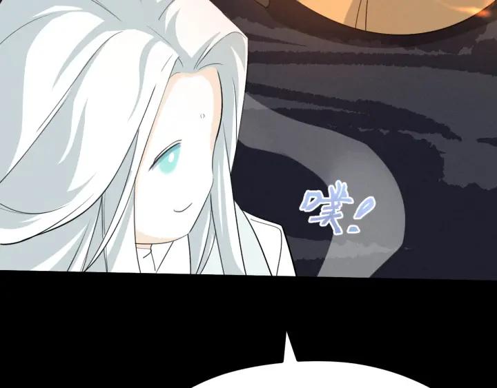 66话 饮川现世（下）(1/2)-第113话