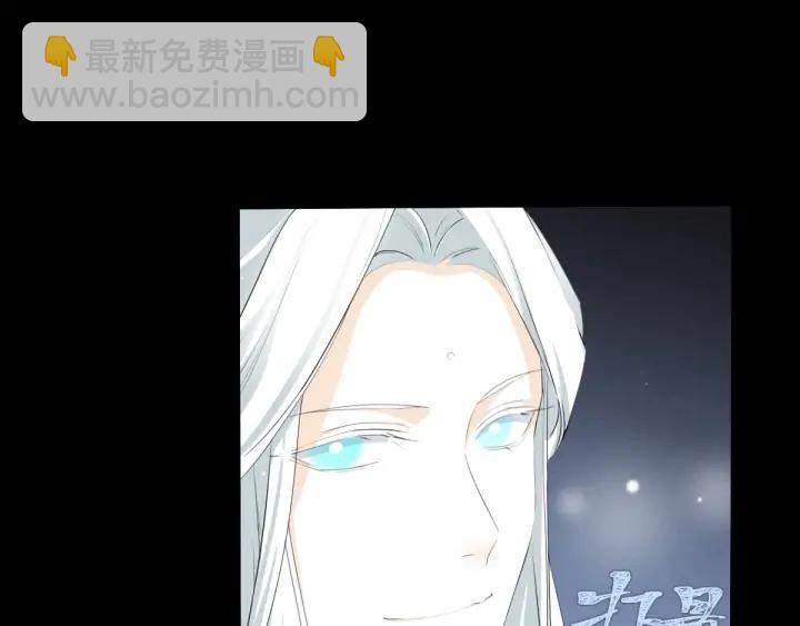 66话 饮川现世（下）(1/2)-第113话