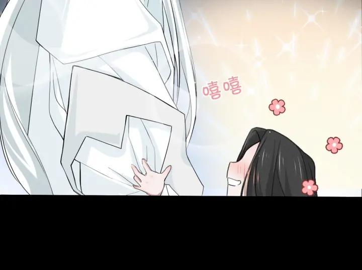 66话 饮川现世（下）(1/2)-第113话