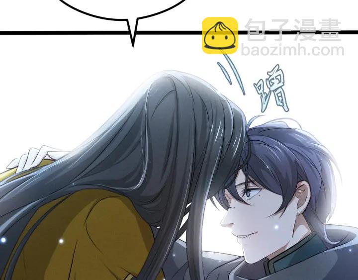 67话 再提结契（下）(1/2)-第115话