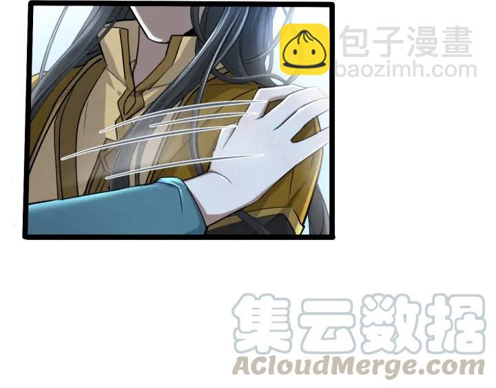 67话 再提结契（下）(1/2)-第115话