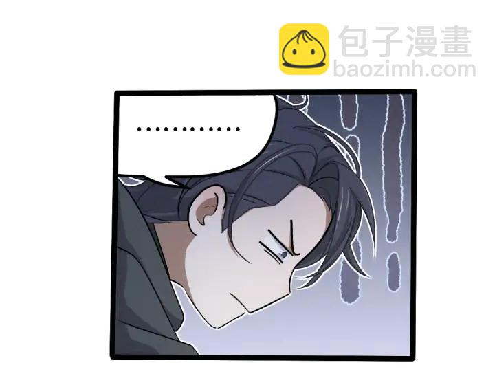 67话 再提结契（下）(1/2)-第115话