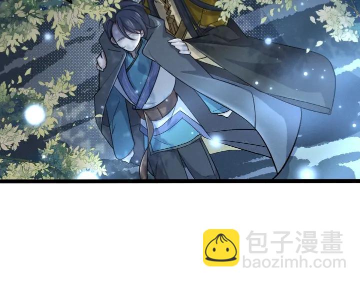 67话 再提结契（下）(1/2)-第115话