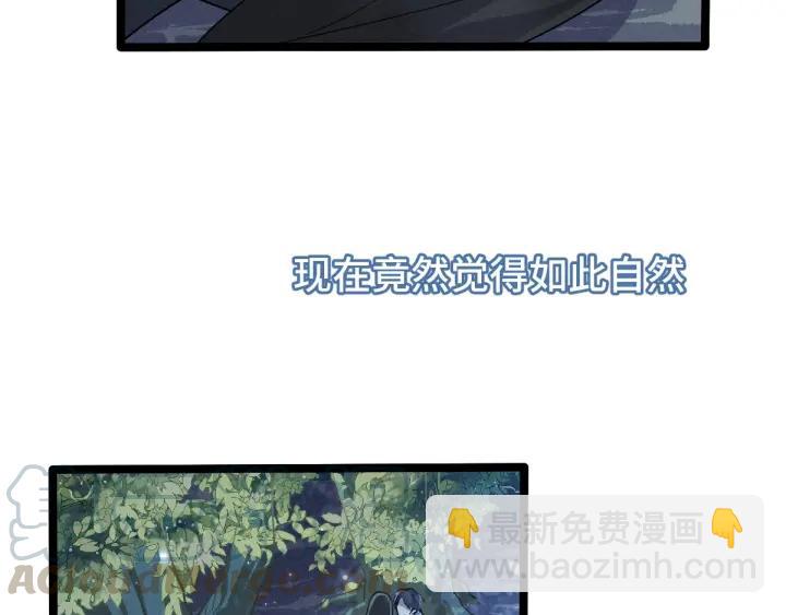 67话 再提结契（下）(1/2)-第115话