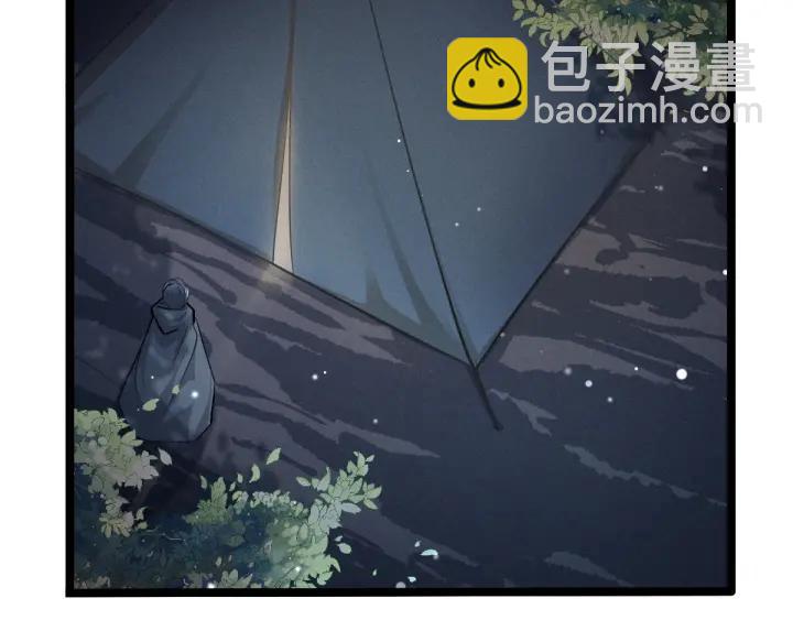 67话 再提结契（下）(1/2)-第115话