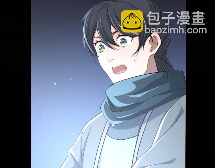 68话 想你（下）(1/2)-第117话