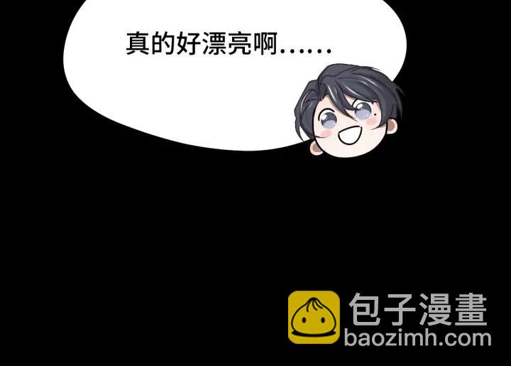 68话 想你（下）(1/2)-第117话