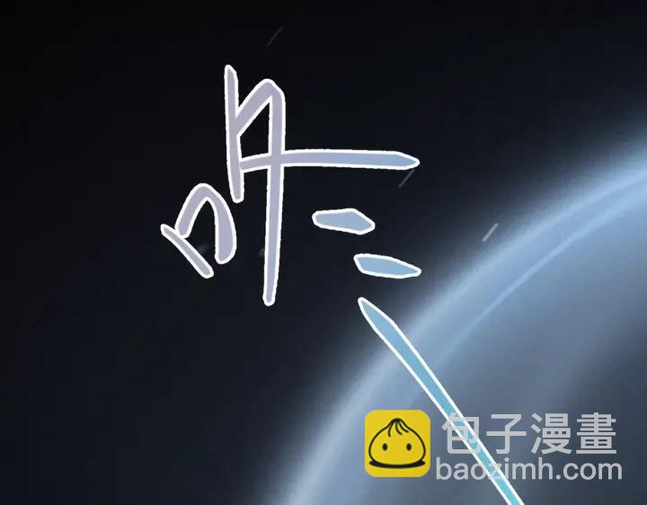 68话 想你（下）(1/2)-第117话