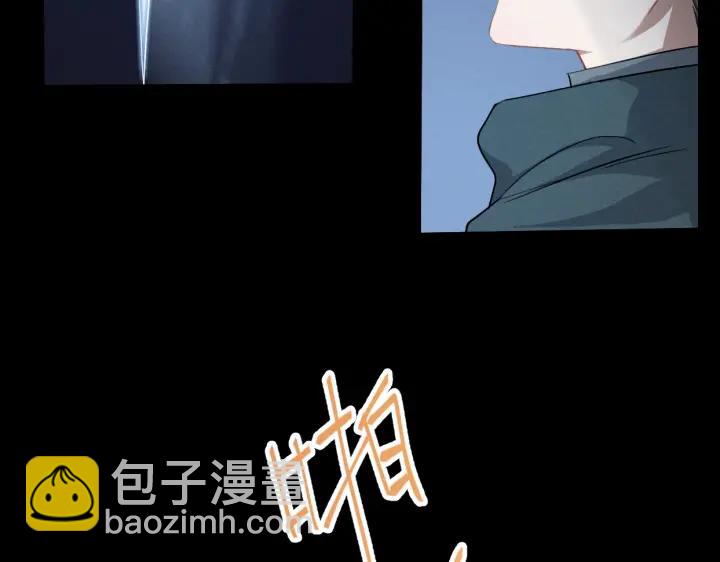 68话 想你（下）(1/2)-第117话