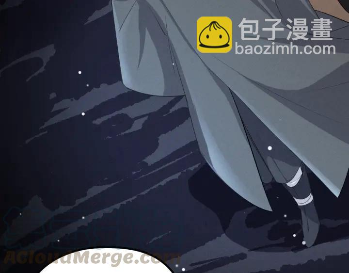 68话 想你（下）(1/2)-第117话